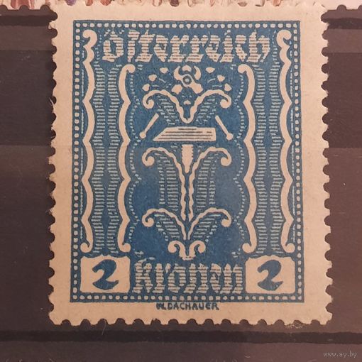 Австрия 1922. Стандарт. Геральдика