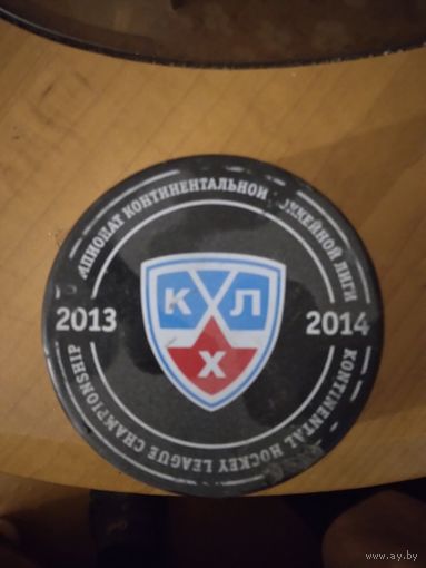 Спорттовары