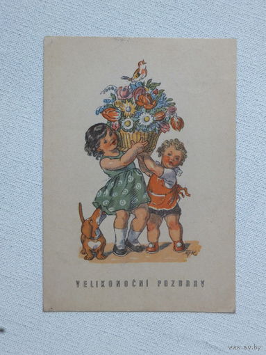 Дети поздравляю Чехословакия 1951 10х15 см см