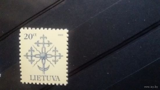 Почта Литвы.