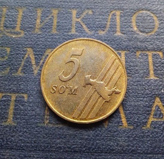 5 сумов (сом сум) 2001 Узбекистан #01 AU