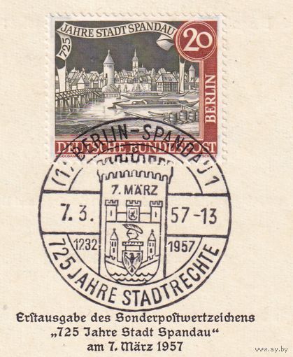 4.ETB. Германия. Западный Берлин. 1957 г. 725 лет Шпандау. Лист первого дня гашения. Mi.#159x/ETB(x)#20.