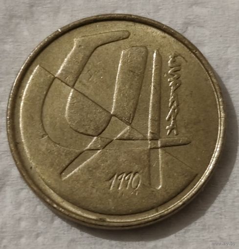 Испания 5 песет, 1990 (14-11-10)