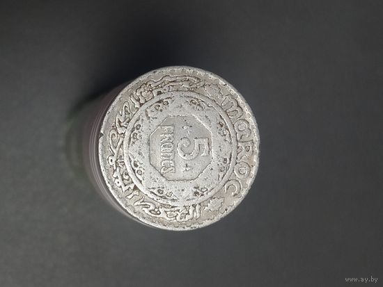 5 франков Марокко 1951 года лот 40