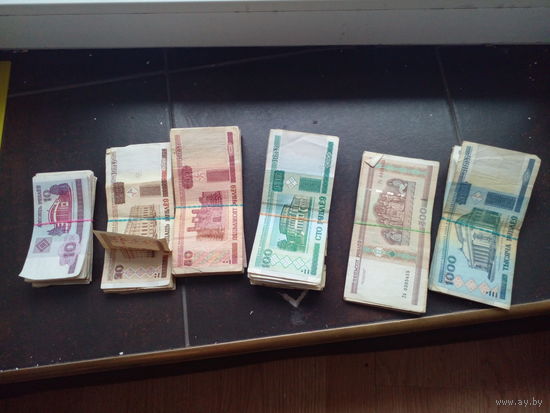 Банкноты Беларусь 2000 г. 1000, 500,100, 50, 20, 10 руб. ЦЕНА ЗА ВСЕ