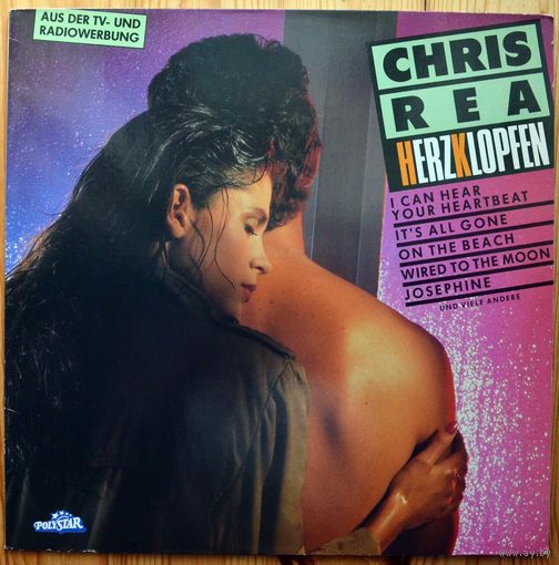Chris Rea - Herzkopfen  LP (виниловая пластинка)