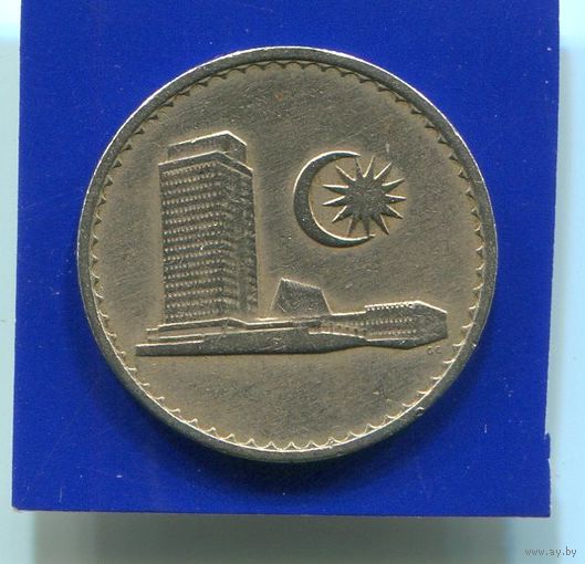 Малайзия 10 сен 1967