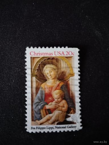 США 1984