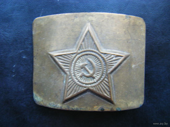 Пряга СА.