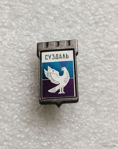Суздаль. Герб города. Геральдика. Гербы городов России #2011-CP32