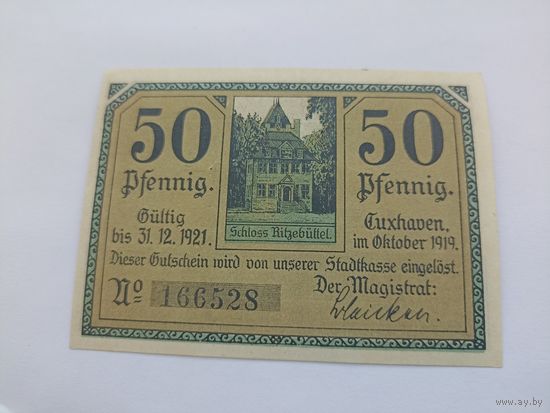 Германия 50 пфенингов 1919г (9)