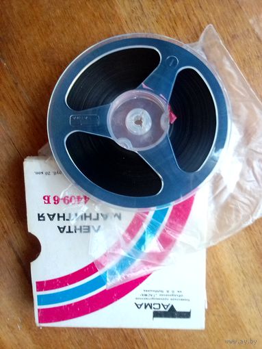 Музыка. Магнитная лента  375 м.  Бабина.