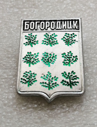 Богородицк. Герб города. Геральдика. Города России #2225-CP36
