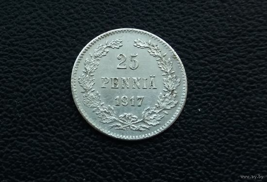 25 пенни 1917