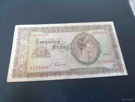 20 франков 1943 Люксембург