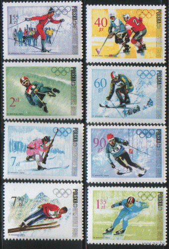 ПЛ. М. 1820/27. 1968. ОИ в Гренобле. Чист.