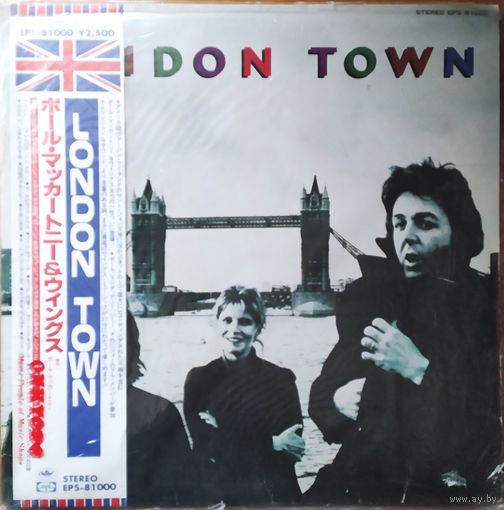 Wings – London Town / Japan