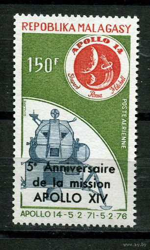 Демократическая Республика Мадагаскар - 1976 - Аполлон 14 с надпечаткой - [Mi. 782] - полная серия - 1 марка. MNH.  (Лот 37JF)-TG2P17