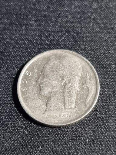 Бельгия 1 франк 1975