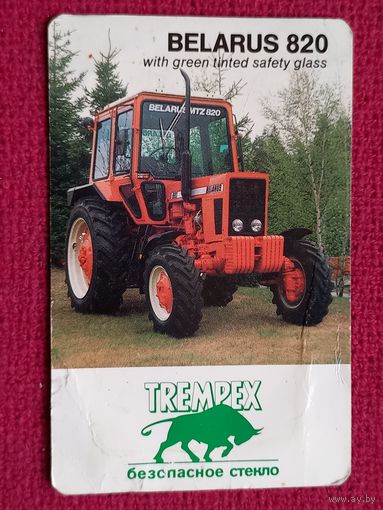 Календарик МТЗ Belarus 820. 1985 г.