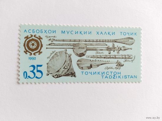 Таджикистан  1992