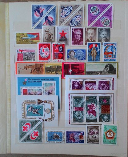 Набор марок СССР 1973 года. 101 марка, 7 блоков.