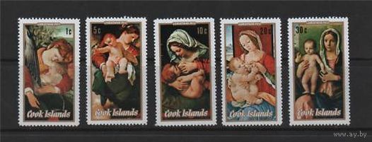 КУКА ОСТРОВА\р42\1971Рождество Живопись Искусство Картины MNH