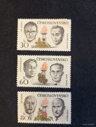 Марки Чехословакия 1973