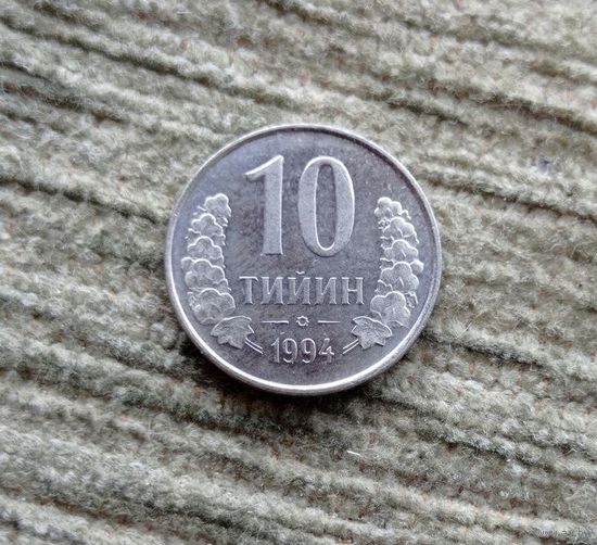 Werty71 Узбекистан 10 тийин 1994