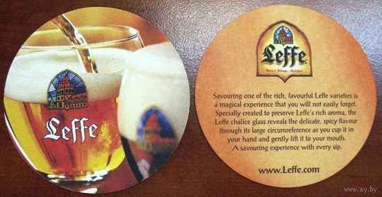 Подставка под пиво Leffe No 1
