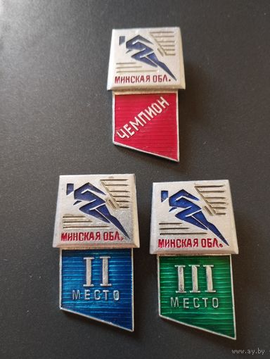Первенство Минской области, БССР.