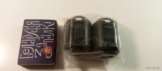 Комплект ферритов на кабель 2 шт