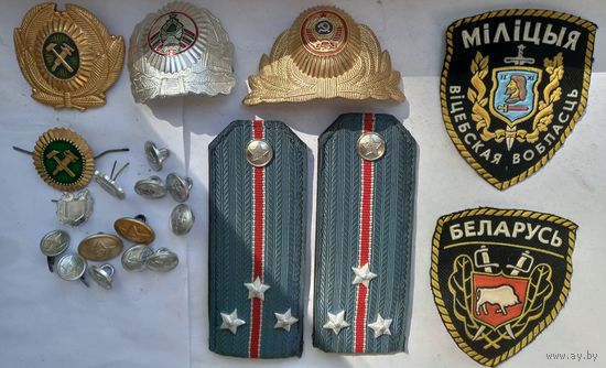Кокарды,Погоны,пуговицы и др.