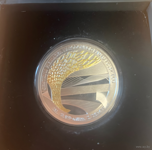 Польша 10 злотых . Серебро !  Сторгуй за свою цену