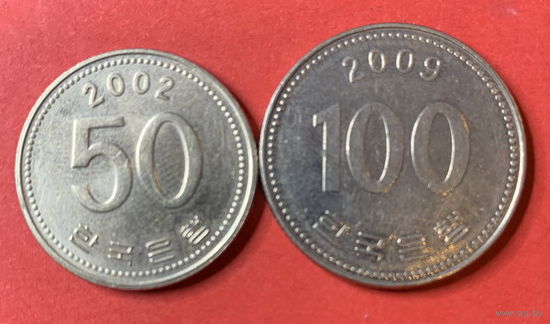 Южная Корея, 2 монеты