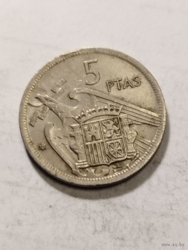 Испания 5 песет 1957