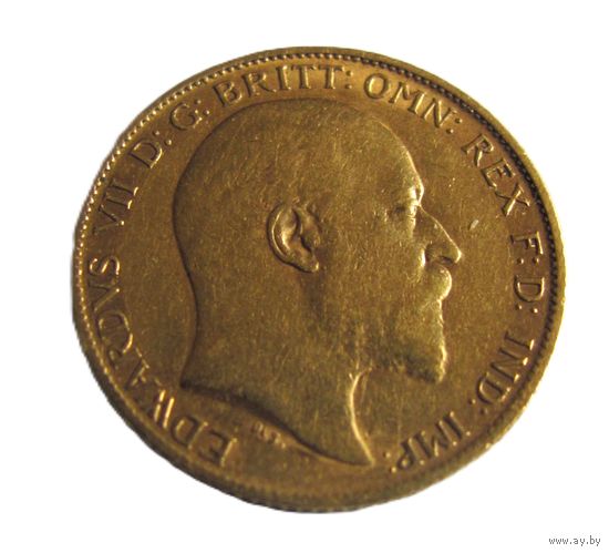 Пол соверена 1905 Великобритания Эдвард VII Золото (0,917) 3,6588гр.