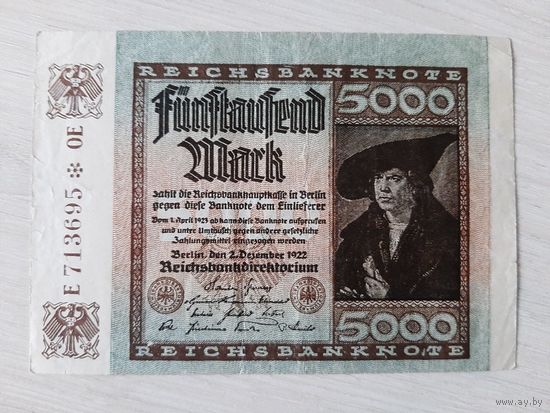 Германия 5000 марок 1922 Берлин
