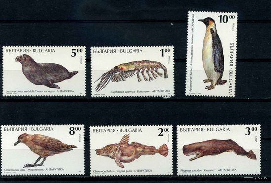 Болгария 1995. Антарктика. Фауна моря. Птицы. Рыбы. Звери. MNH полная серия **