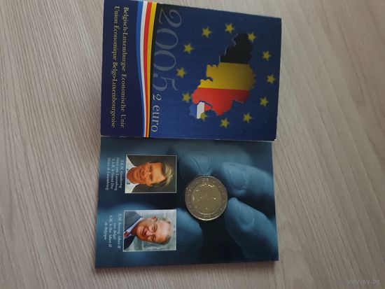 Бельгия 2 евро 2005 юбилейная Бельгийско-люксембургский экономический союз BU Коинкард