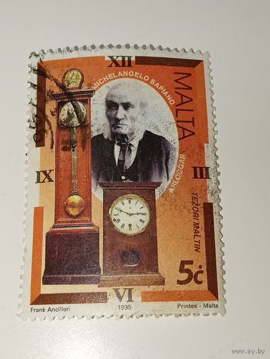 Мальта 1995 год часы