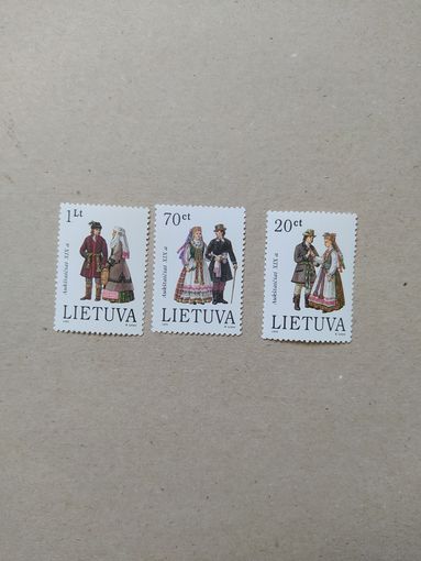 Литва серия марок 1996 г. Национальные костюмы.