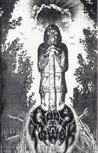 Gods Tower "Canticles" кассета