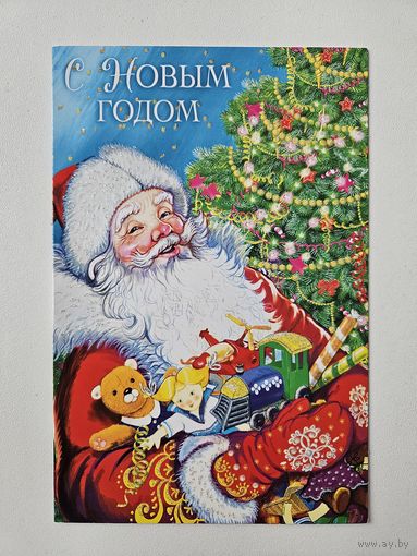 Егорова 2024 С новым годом Дед мороз