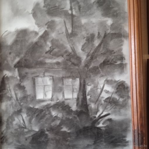 Родной дом.