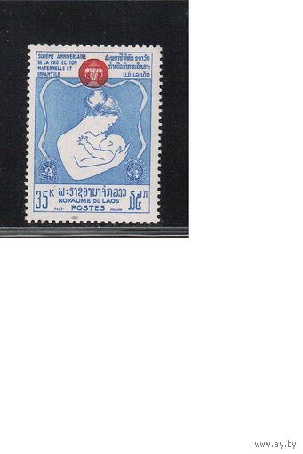 Лаос-1965,(Мих.165) ** , Материнство (одиночка)