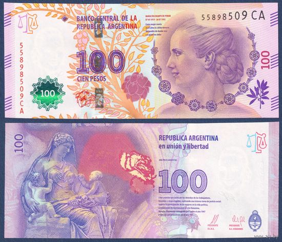 Аргентина, 100 песо 2012 г., P-358c (памятная - 60 лет со дня смерти Евы Перон), UNC
