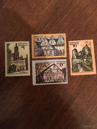 СССР 1972. Архитектурно-исторические памятники. Полная серия