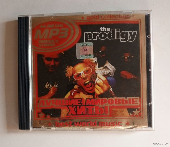 Диск МР3 - The Prodigy