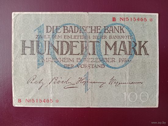 Германия 100 марок (Мангейм) 1918 (большой размер)
